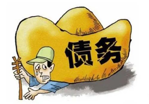 广州要债公司 ：共同共有房产可以单方抵押吗