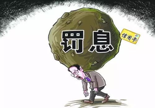 绍兴收账公司：借条过了诉讼期就做费了吗