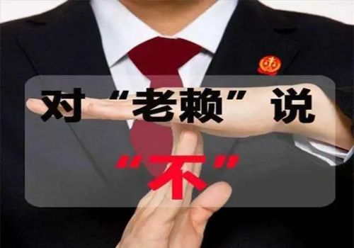 绍兴讨债公司：借款合同逾期可以起诉吗