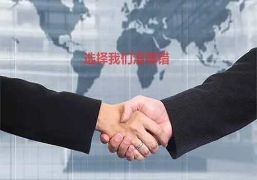 绍兴要账公司：借钱不还要担保人还吗