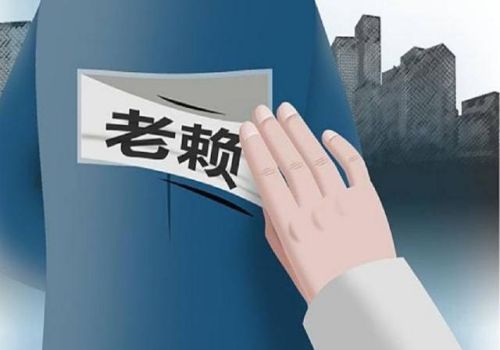 绍兴要债：朋友借了钱没写借条怎么办