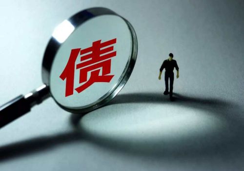 国际创意产业园别有洞天股权转让条款