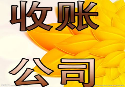 不当得利的要件是什么