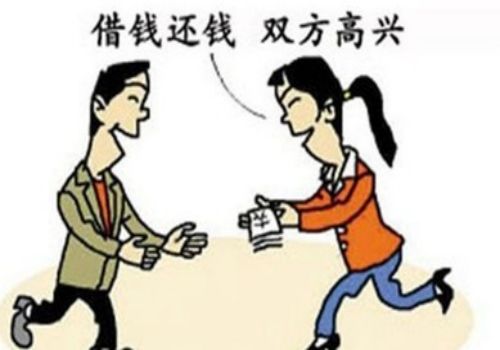 绍兴要债：借条超过三年可以不还吗