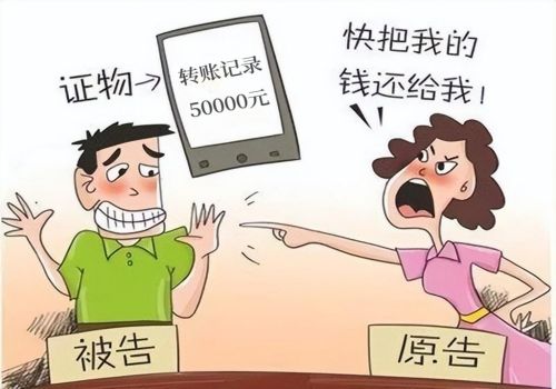 绍兴催债：借钱不还担保人可以替还吗