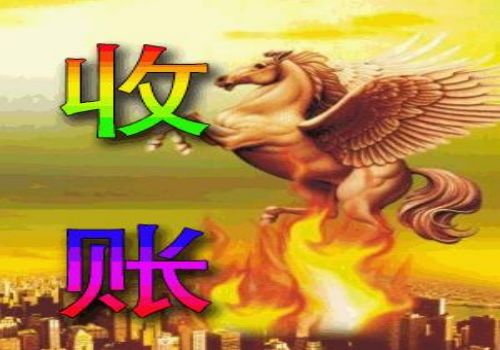 诉讼中债务人的举证债务纠纷诉讼程序