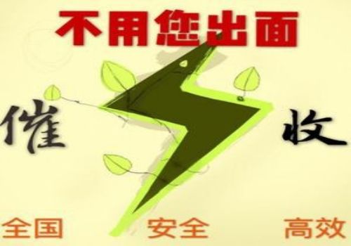 欠钱1800不还怎么办