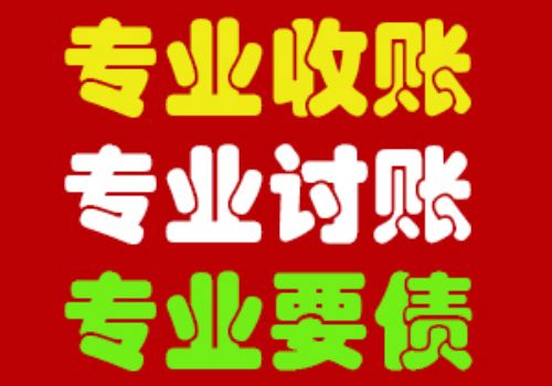 高利贷借贷行为是否可以报警处理