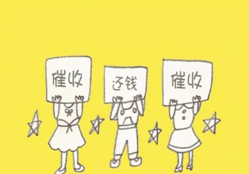 广州追债公司 ：担保合同的生效条件包括什么