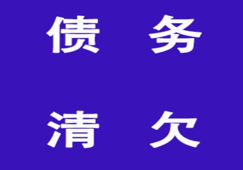 我国对高利贷怎么认定