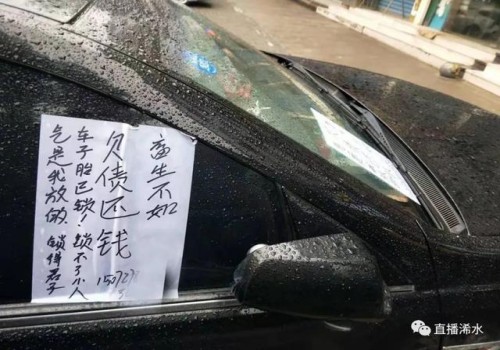 个人之间的债务,可以转让第三方吗