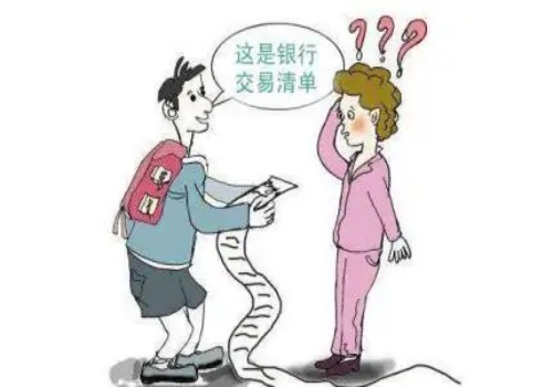 绍兴讨债公司：借款三万没写借条怎么办