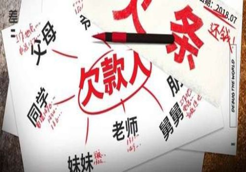 债权人撤销债务人的赠与有无时效限定