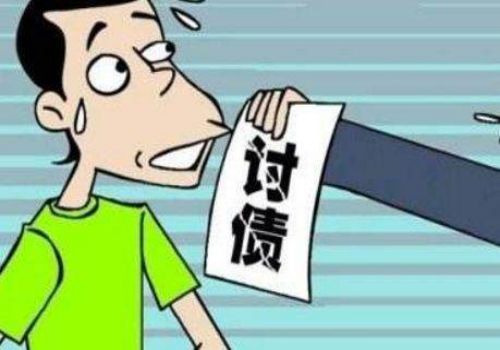 经济纠纷判决后多久可以拿到钱
