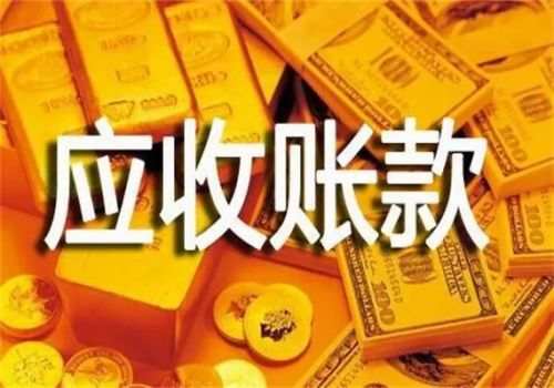 人死后没有任何财产债务怎么解决