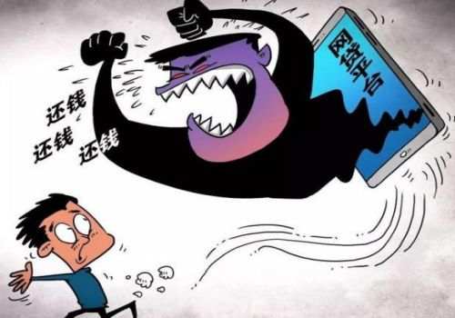 广州要账公司 ：借钱都好久不还怎么办