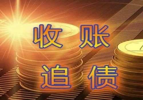 借条一定要纸质吗