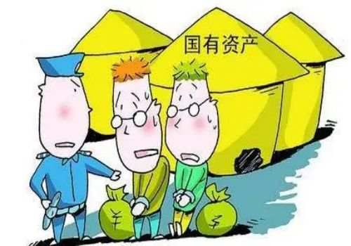 绍兴收账公司：债务人死亡可否找配偶