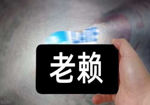 共同债务人一方无力偿还怎么办