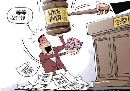 绍兴催债：债权人和债务人达成协议后担保人免责吗