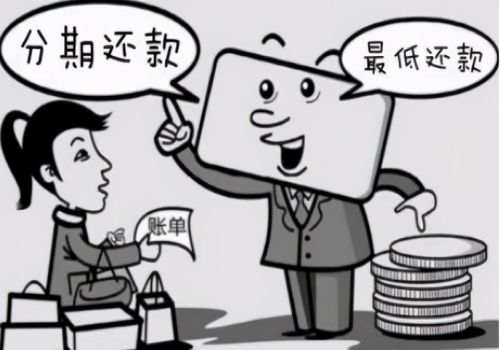 绍兴要债公司：一万元一天迟延履行金是法定利息吗