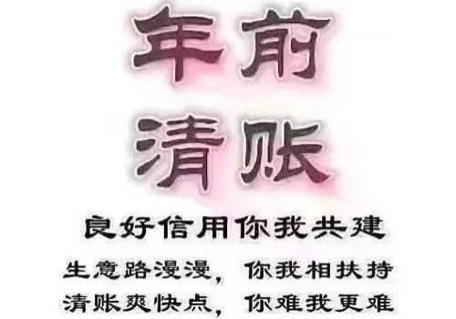 欠债打官司律师费多少合适